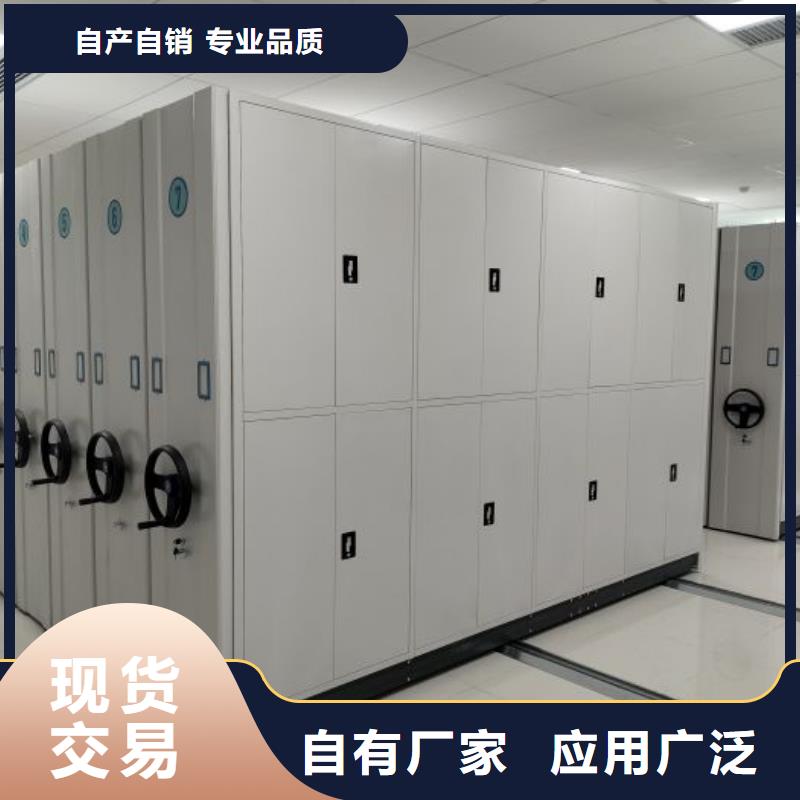 行業(yè)面臨著的挑戰(zhàn)與發(fā)展機(jī)遇【凱美】圖書室書架