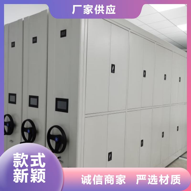 谁家便宜【凯美】半封闭手摇密集架