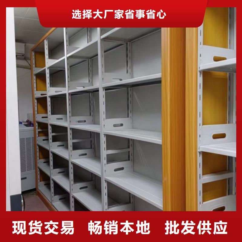 廠家的好處和積影響【凱美】移動(dòng)資料檔案柜