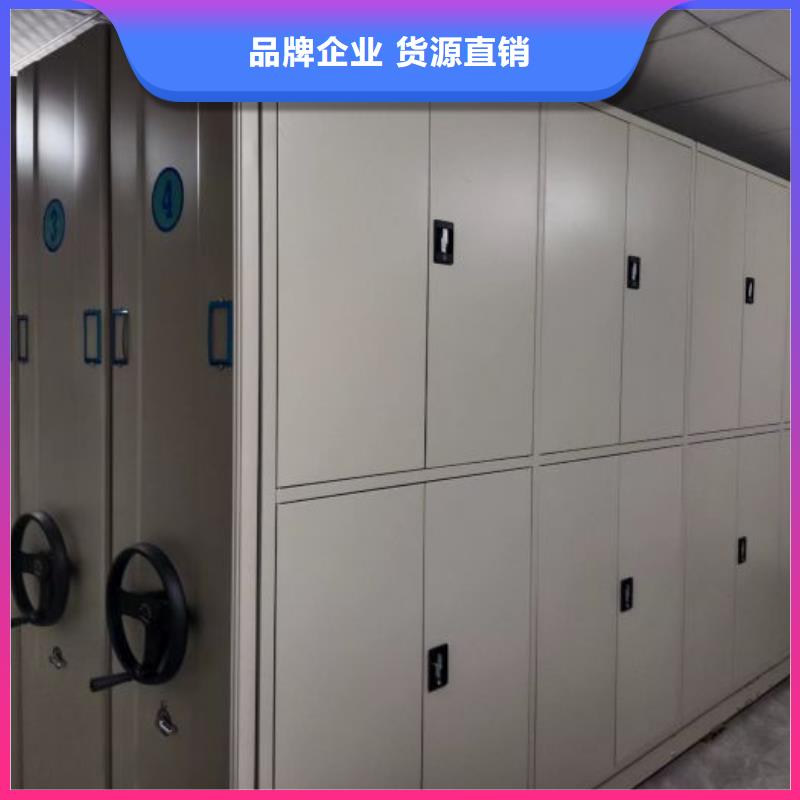 改造升級(jí)【凱美】密集柜檔案密集架