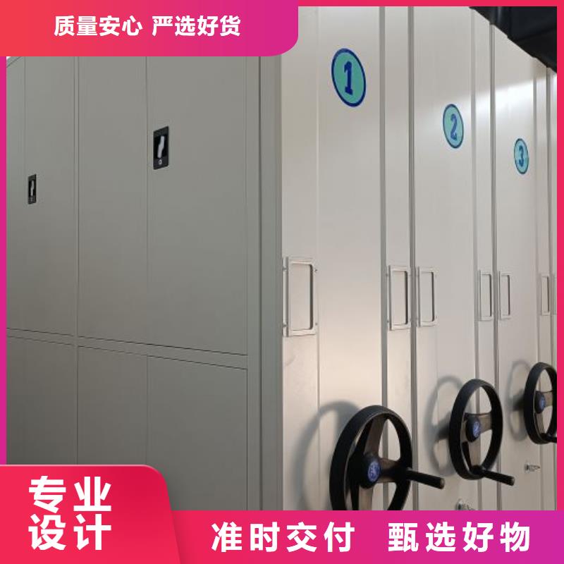 產(chǎn)品運用時的禁忌【凱美】電動密集架