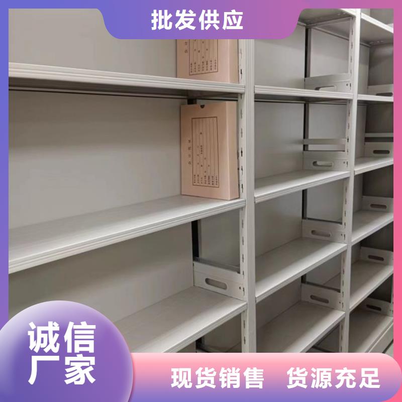 谁家便宜【凯美】半封闭手摇密集架
