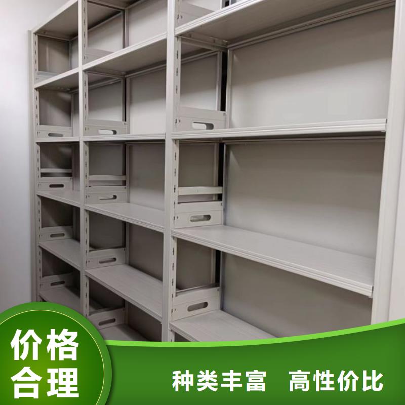 恭請惠顧【凱美】搖把式檔案密集柜