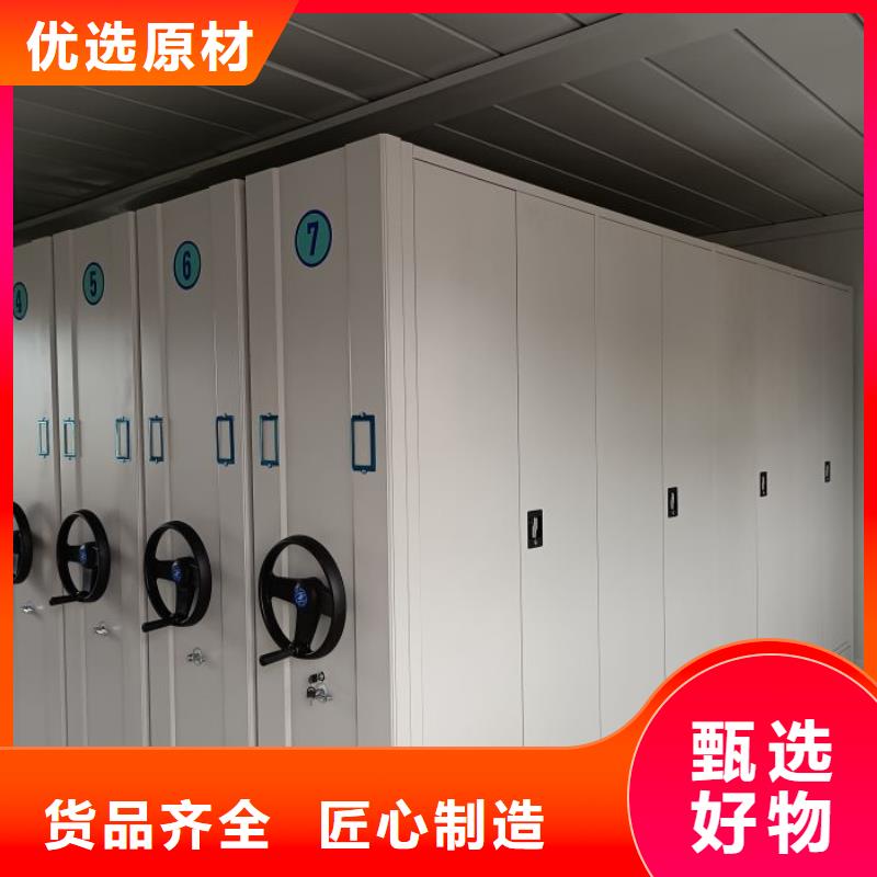 免費送貨【凱美】圖書室智能密集柜