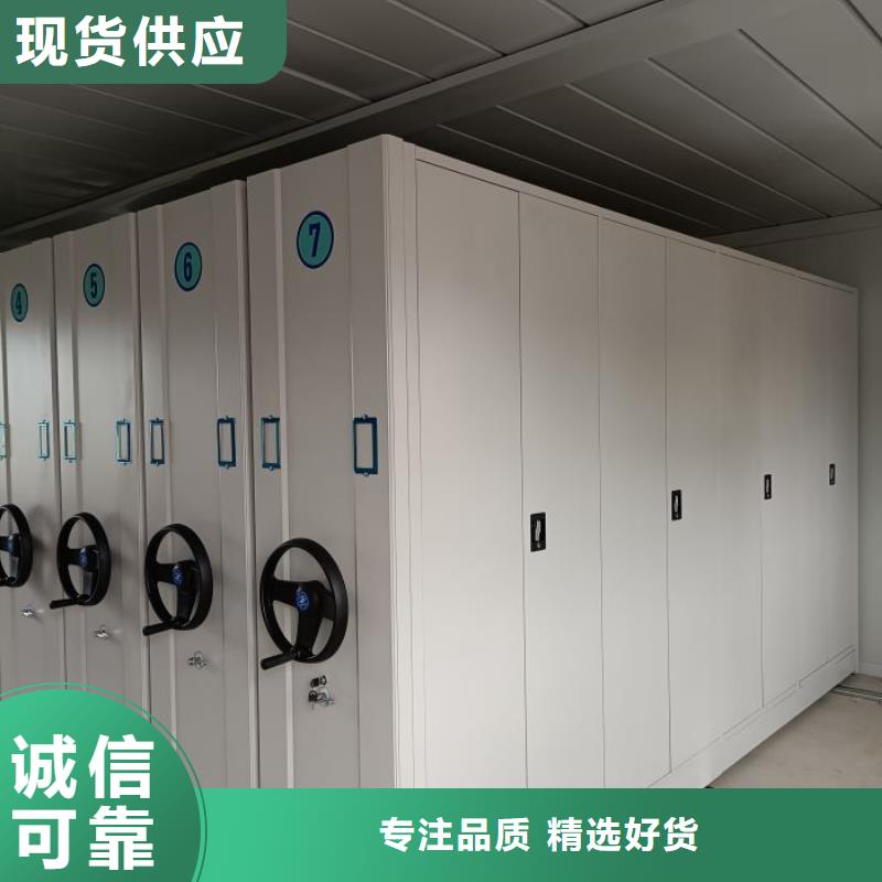 產(chǎn)品對(duì)比和選擇方式【凱美】文件檔案柜