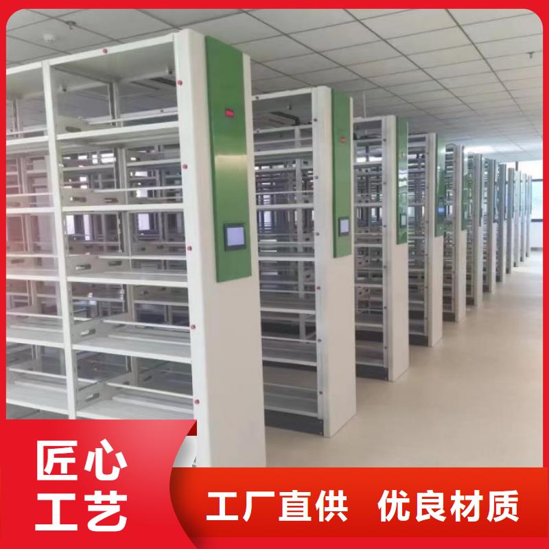 誠信立足【凱美】密集架檔案柜手搖式