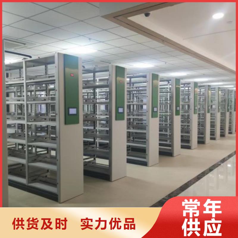 誠信的保密文件柜生產廠家