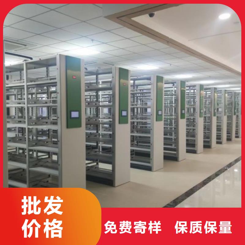 免費送貨【凱美】圖書室智能密集柜