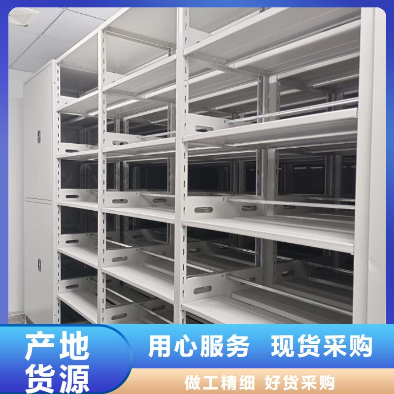 誰家便宜【凱美】半封閉手搖密集架