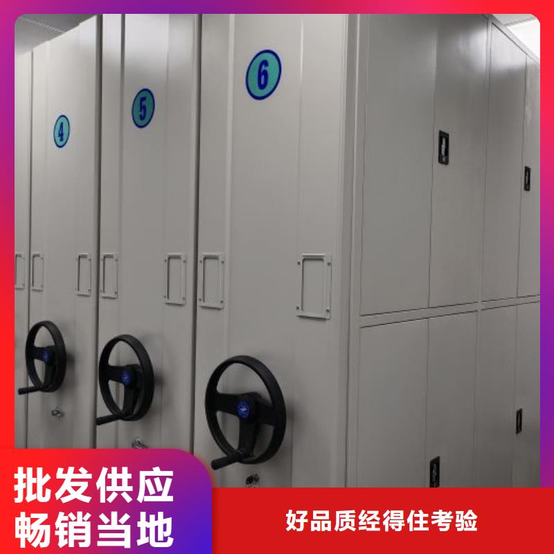 行业面临着的挑战与发展机遇【凯美】图书室书架