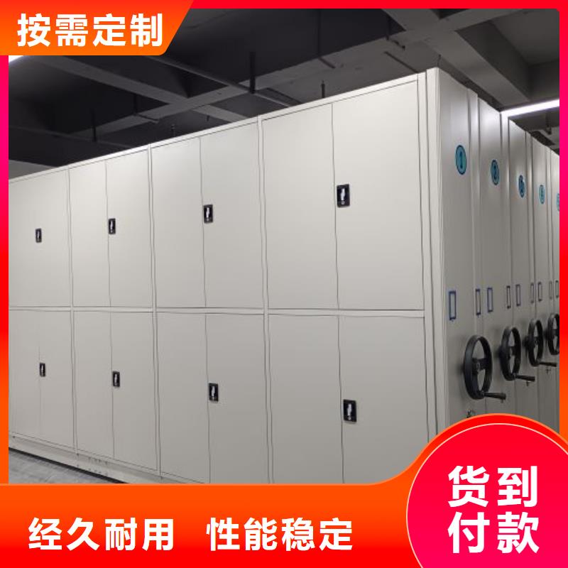 誠信的保密文件柜生產廠家