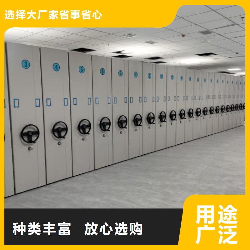 产品运用时的禁忌【凯美】电动密集架
