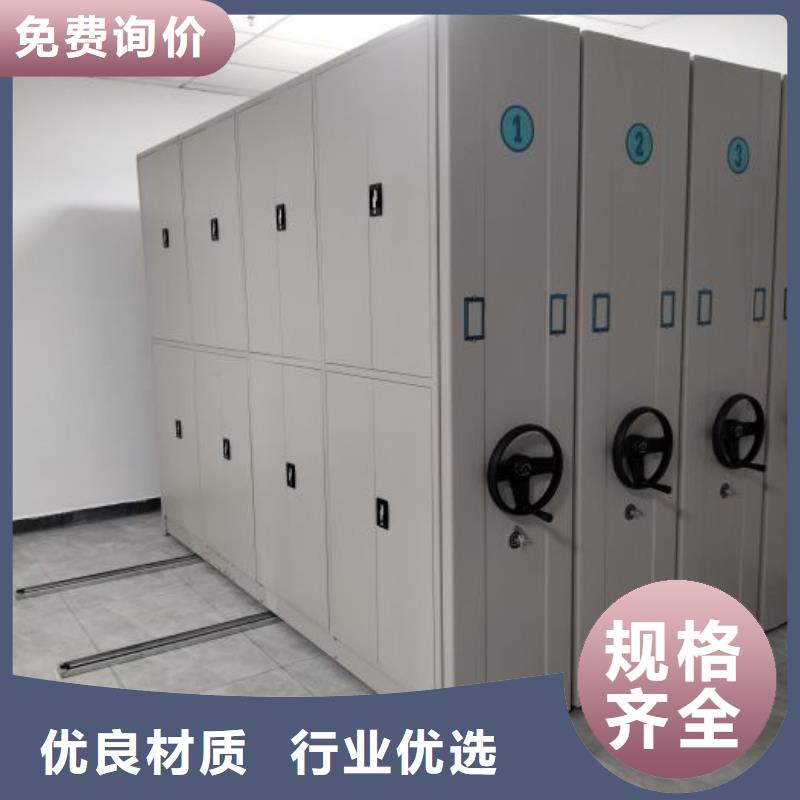 誠信的保密文件柜生產廠家
