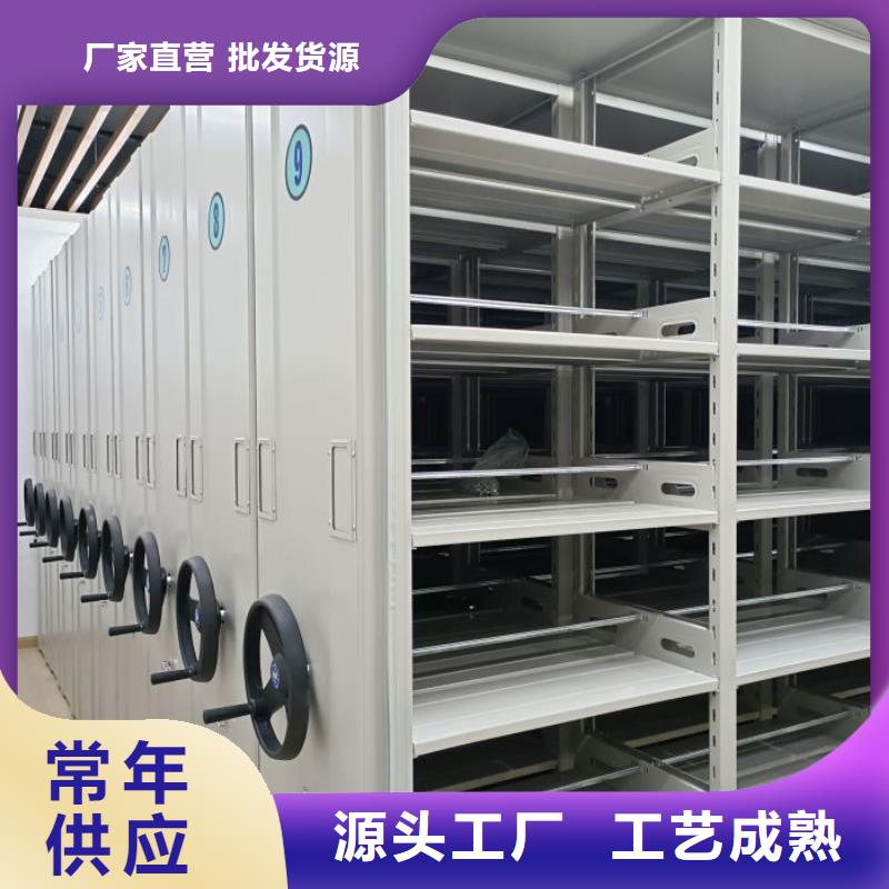有現(xiàn)貨的手搖檔案密集架品牌廠家
