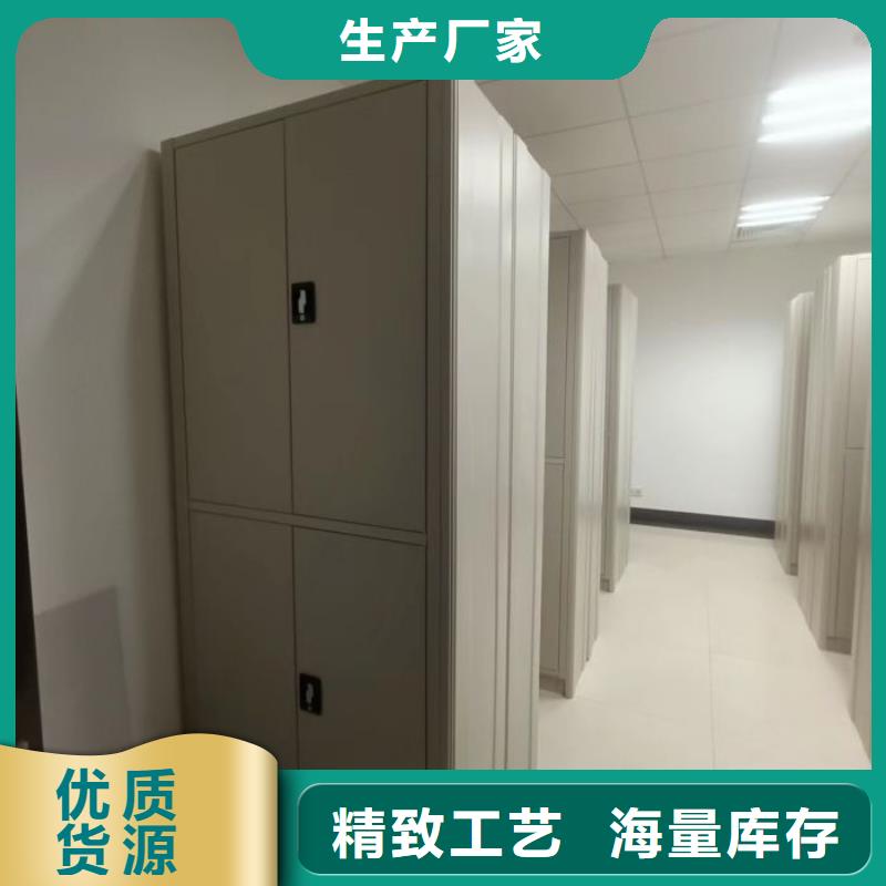 免費送貨【凱美】圖書室智能密集柜