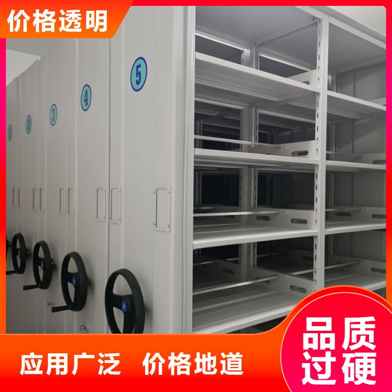 共享雙贏【凱美】智能電動(dòng)密集書(shū)架