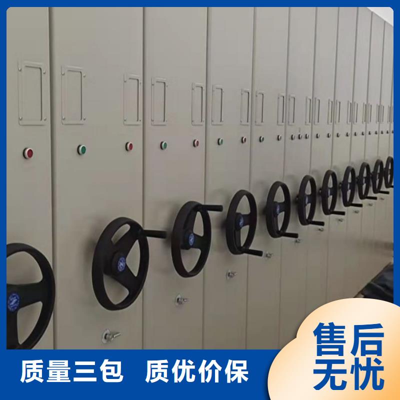 哪里便宜【凱美】密集式移動檔案柜