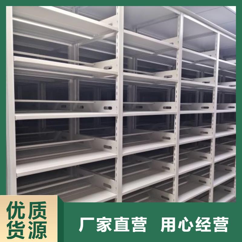 共享雙贏【凱美】智能電動(dòng)密集書(shū)架