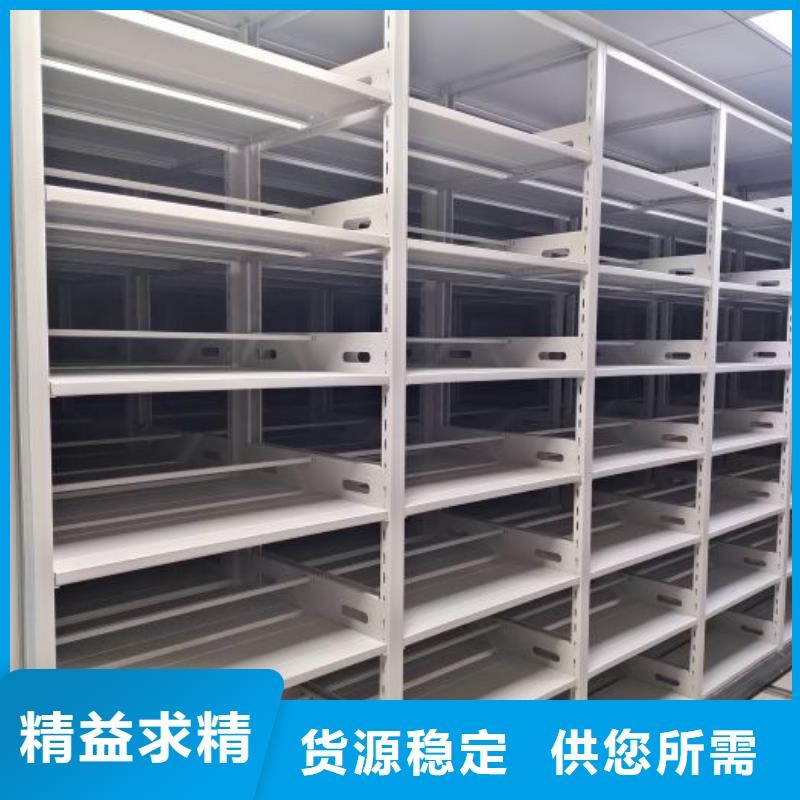 有現(xiàn)貨的手搖檔案密集架品牌廠家