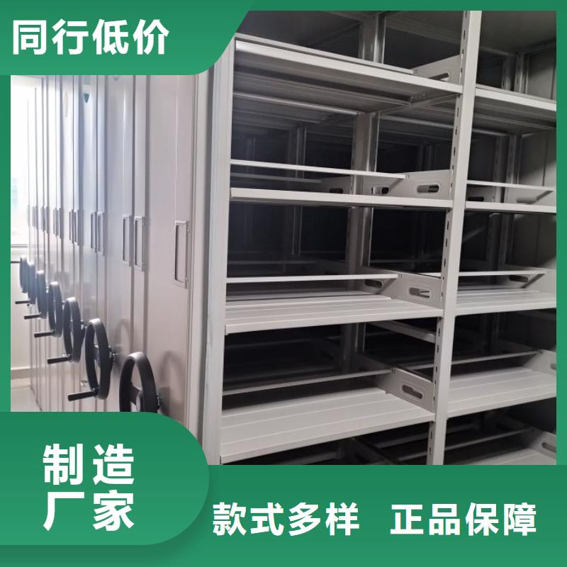 誰(shuí)家便宜【凱美】半封閉手搖密集架