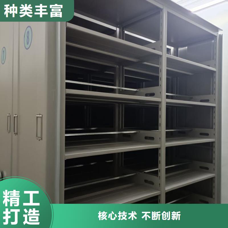 行業(yè)營銷渠道開發(fā)方式【凱美】智能控制檔案柜