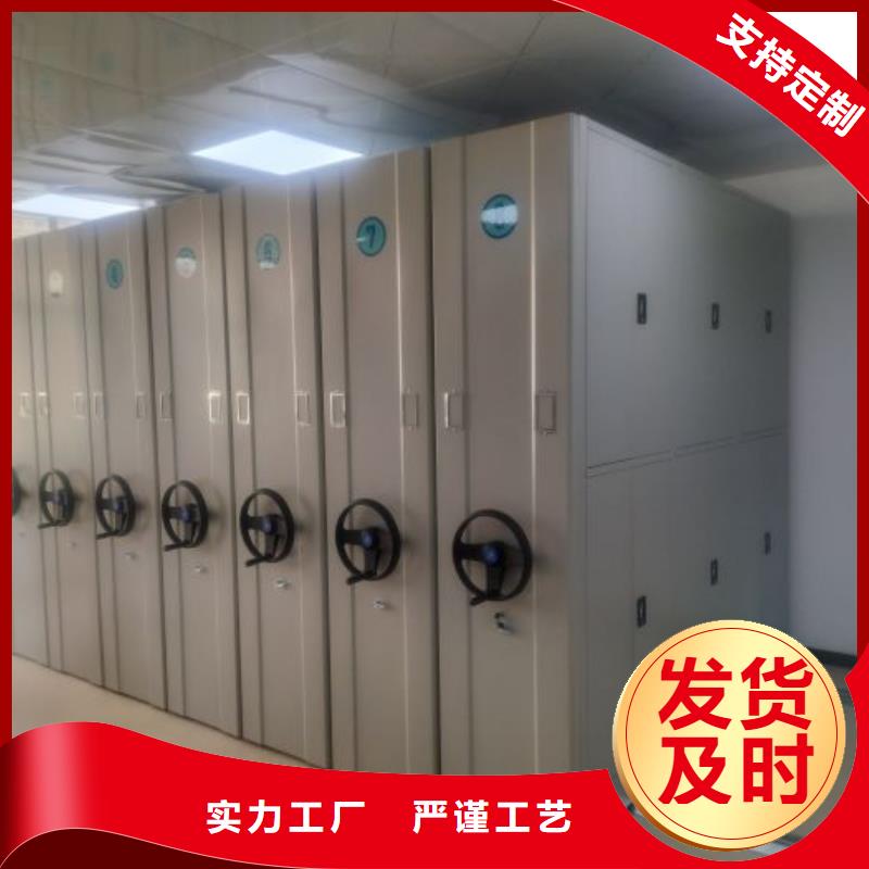 行業(yè)營銷渠道開發(fā)方式【凱美】智能控制檔案柜