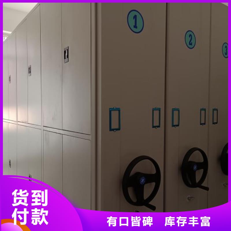 廠家要重視度的塑造【凱美】智能回轉(zhuǎn)檔案柜