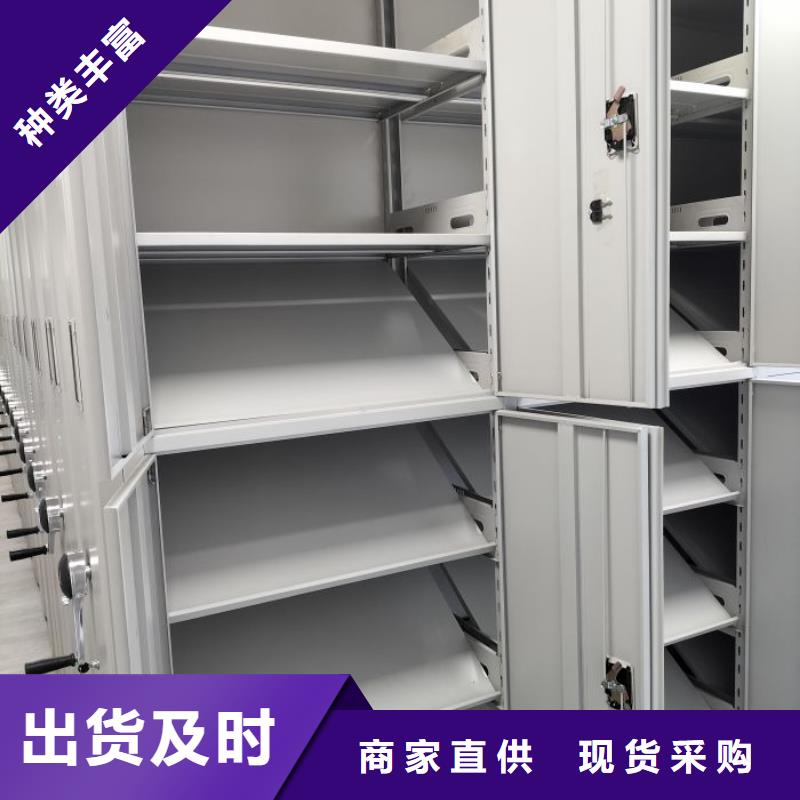 谁家便宜【凯美】半封闭手摇密集架