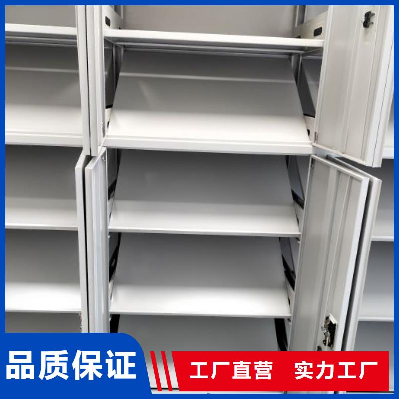 行业面临着的挑战与发展机遇【凯美】图书室书架