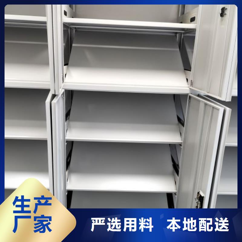 有現(xiàn)貨的手搖檔案密集架品牌廠家