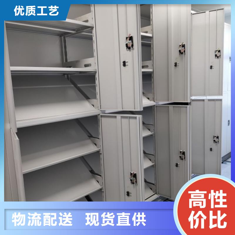 密集架档案室移动密集架价格低