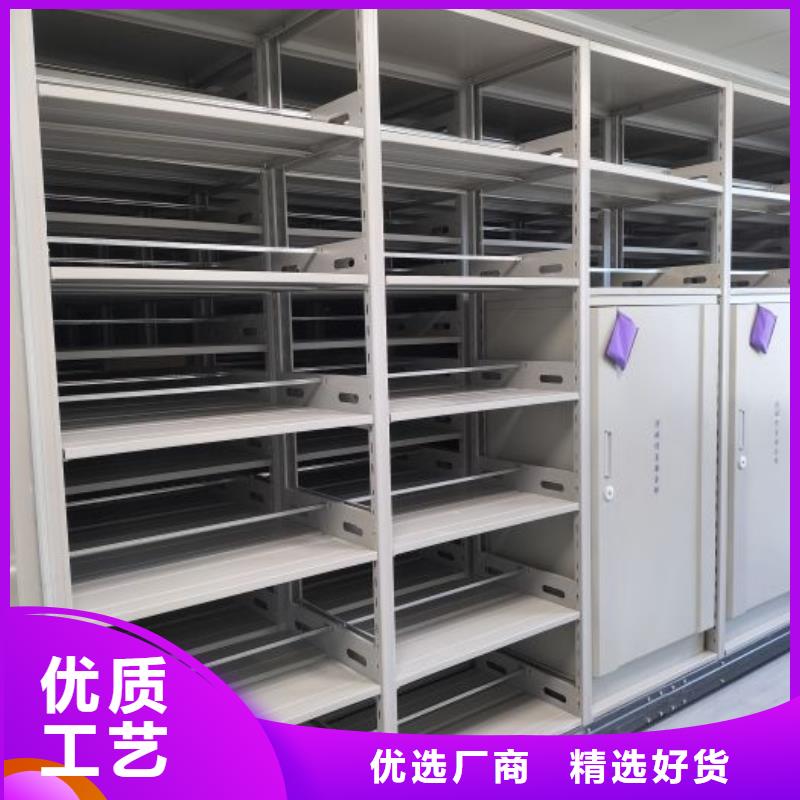 行業(yè)面臨著的挑戰(zhàn)與發(fā)展機(jī)遇【凱美】圖書室書架