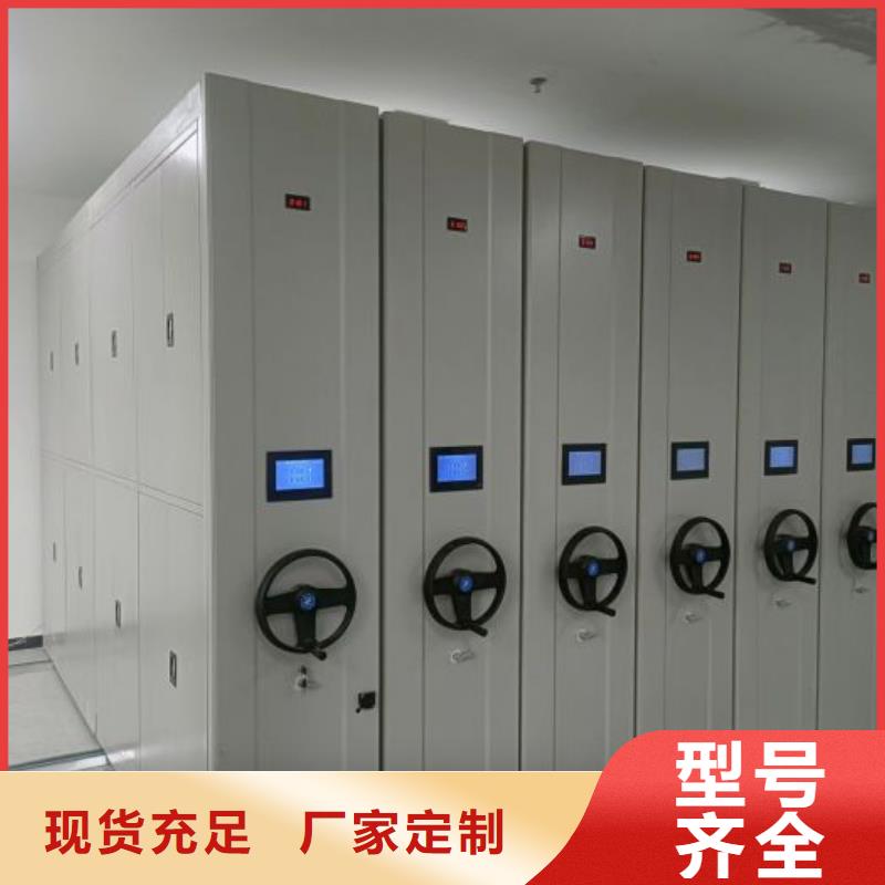 廠家要重視度的塑造【凱美】智能回轉(zhuǎn)檔案柜
