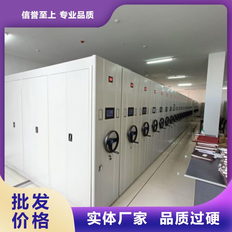 報(bào)價(jià)多少錢【凱美】柱式手動密集架