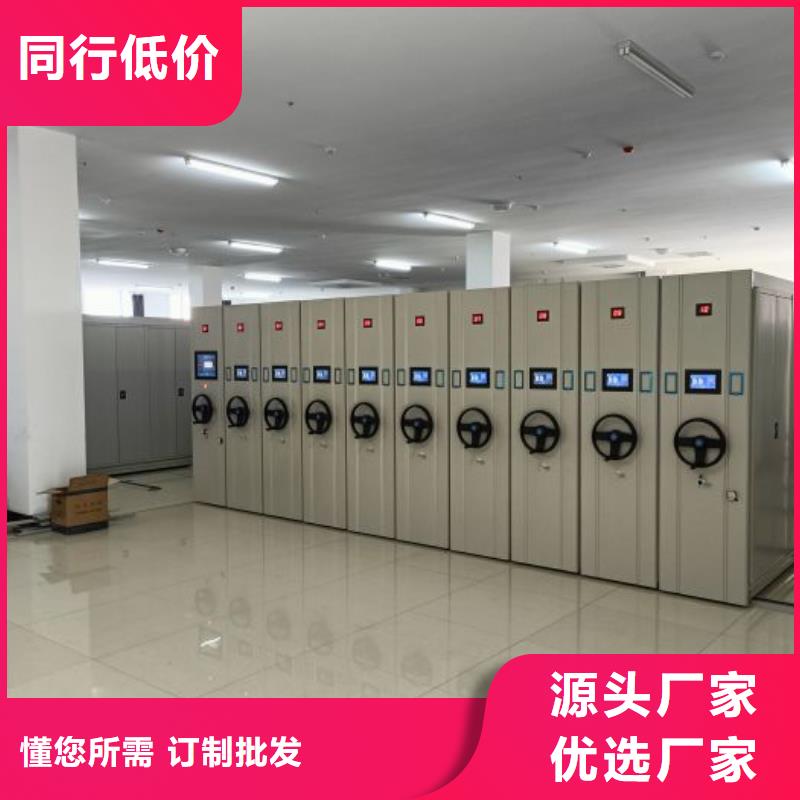 報(bào)價(jià)多少錢【凱美】柱式手動密集架