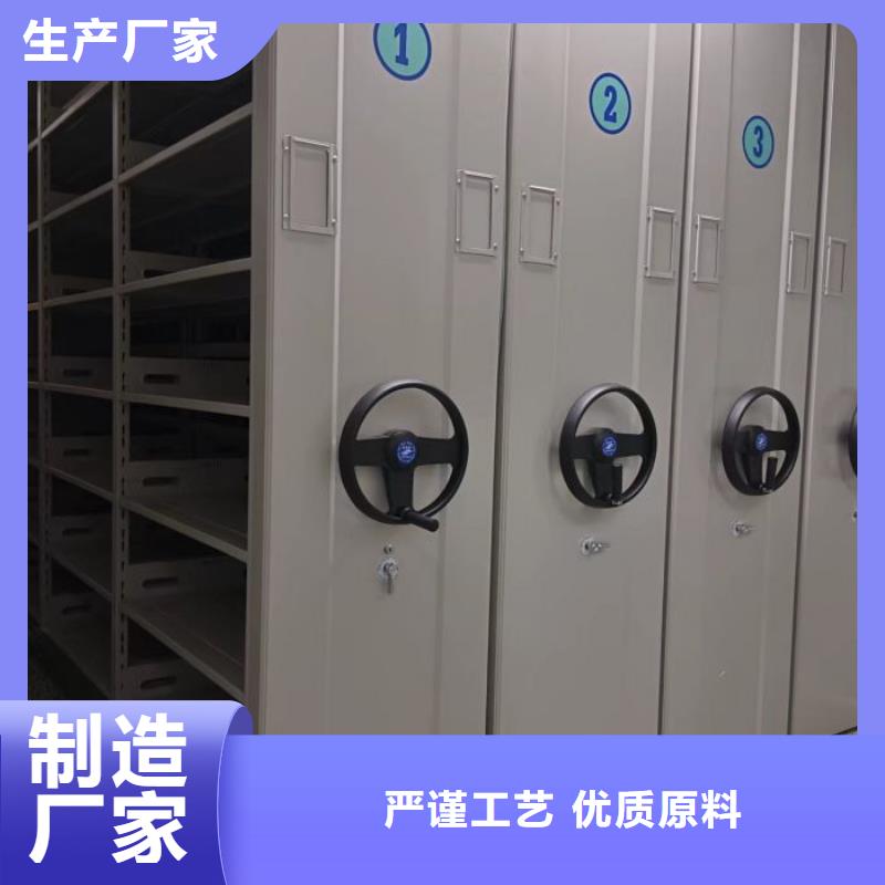 改造升級(jí)【凱美】密集柜檔案密集架