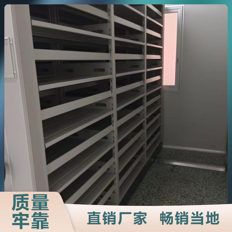 評價好的【凱美】五指山市檔案資料庫智能密集柜