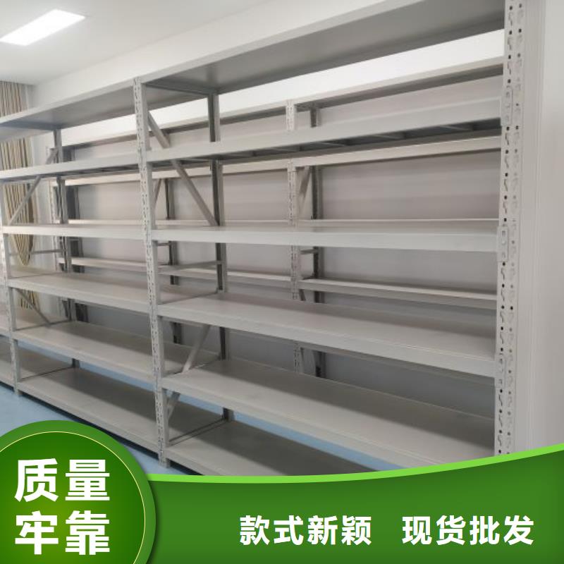 誰家便宜【凱美】半封閉手搖密集架