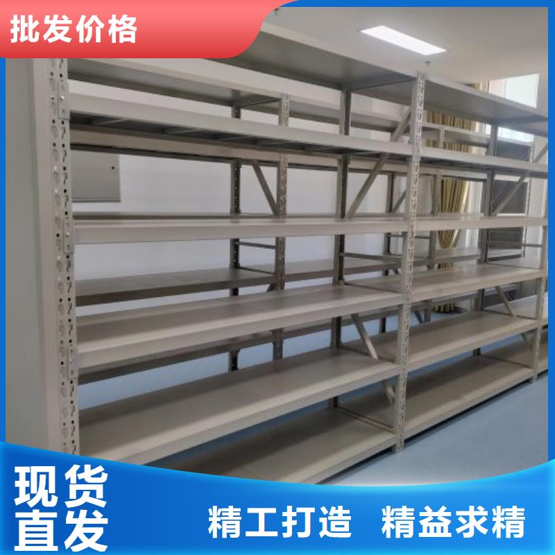 廠家的好處和積影響【凱美】移動(dòng)資料檔案柜