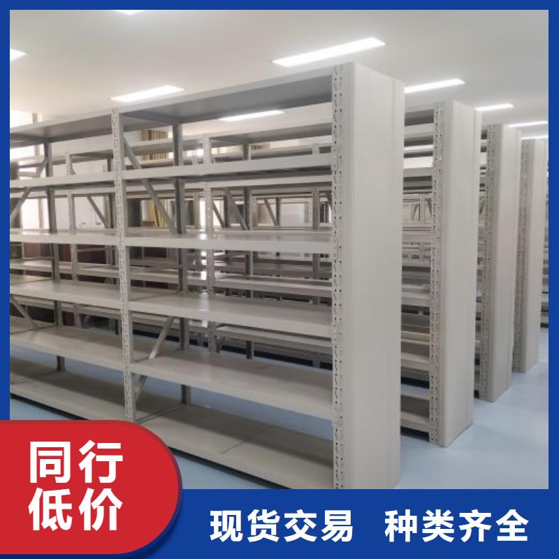 厂家坚持追求高质量产品【凯美】手动密集卷柜