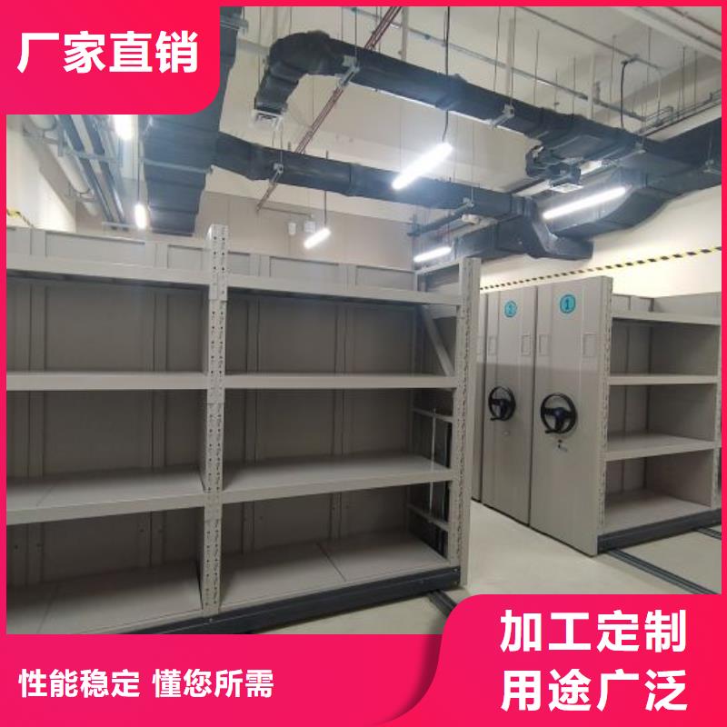 行業(yè)面臨著的挑戰(zhàn)與發(fā)展機(jī)遇【凱美】圖書室書架