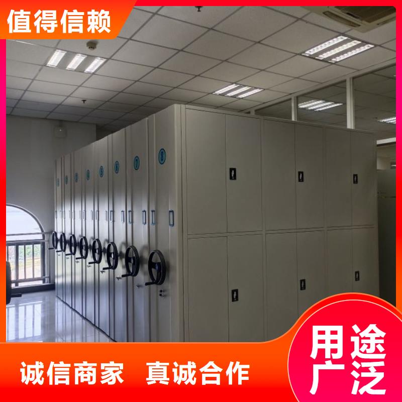 免费送货【凯美】图书室智能密集柜