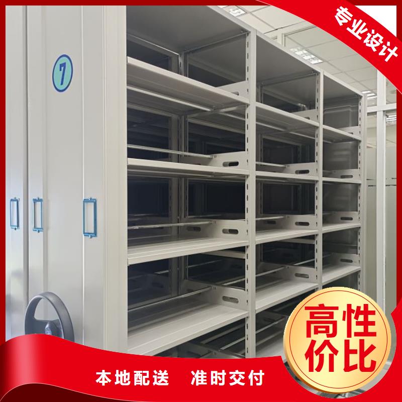 有現(xiàn)貨的手搖檔案密集架品牌廠家