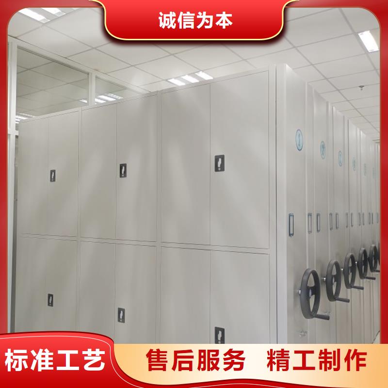 代理商报价【凯美】白县密集手摇移动书柜
