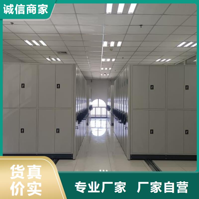 報(bào)價(jià)多少錢【凱美】柱式手動密集架