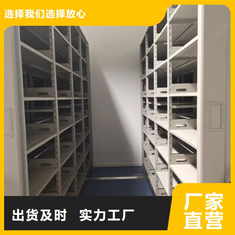產(chǎn)品的選用原則有哪些【凱美】保密柜