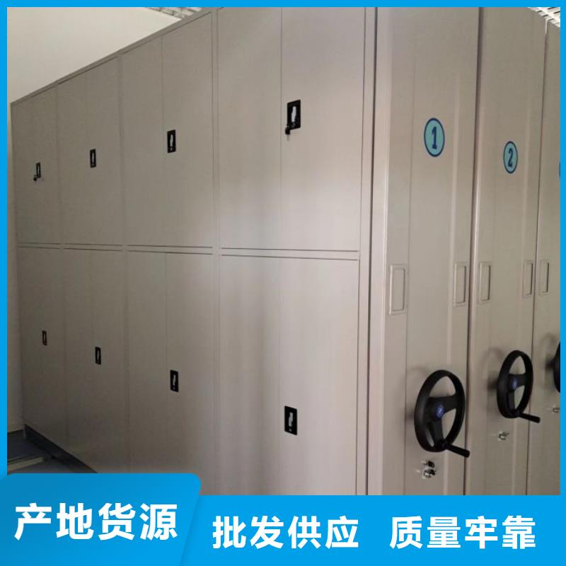 产品运用时的禁忌【凯美】电动密集架