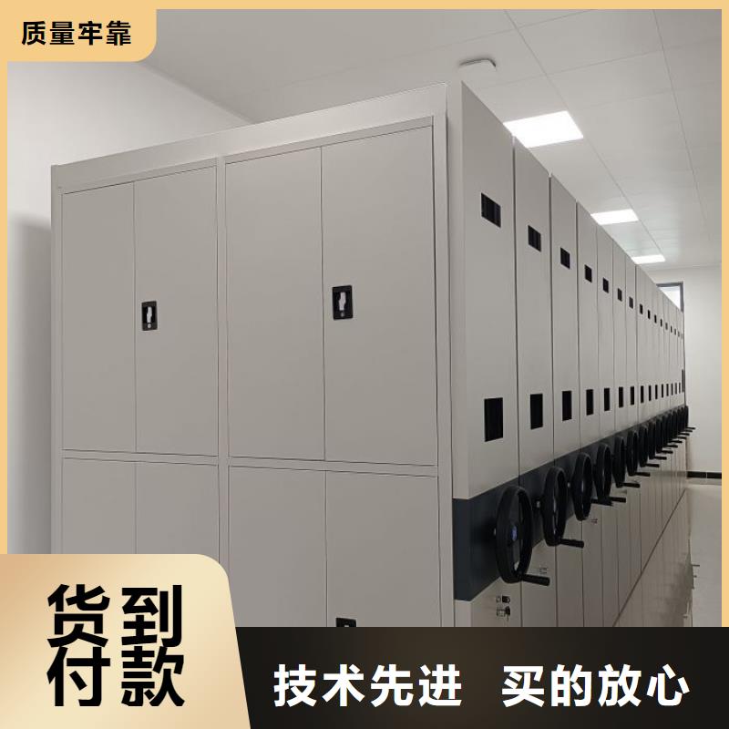 有現(xiàn)貨的手搖檔案密集架品牌廠家