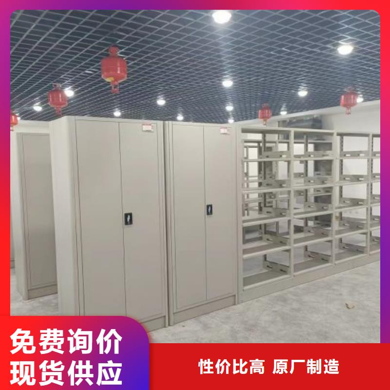 手搖密集柜廠家熱銷
