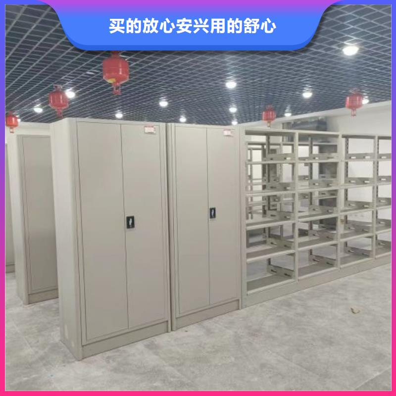 廠家要重視度的塑造【凱美】智能回轉(zhuǎn)檔案柜